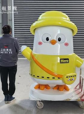 玻璃钢卡通动漫人物小型雕塑定制企业形象公仔桌面摆件生产厂家