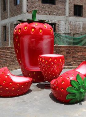 网红仿真草莓雕塑水果店草莓桌椅模型店铺门口广告牌引流装饰摆件