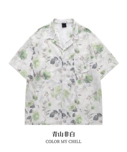 夏威夷度假风花衬衫男短袖冰丝速干寸衫休闲宽松痞帅男装透气衬衣