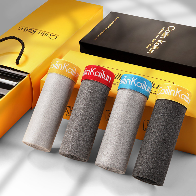 4件装 男士平角抗菌内裤短裤青年潮流夏季透气薄款四角底裤头ck18