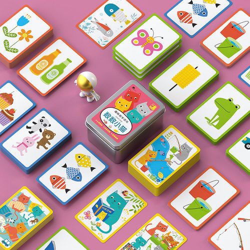 bangson小猫益智纸牌数学游戏