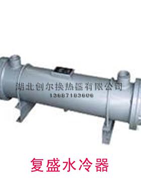 供应71161412-5800北京复盛185W冷却器油冷器水冷器混合式换热器