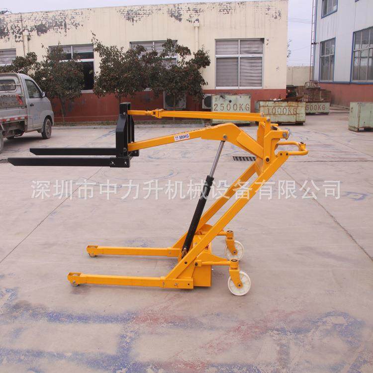 电动曲臂装卸车便携式手推液压升降车无支腿微型电动叉车小型堆垛,搬运/仓储/物流设备,其他起重搬运设备,淘宝优惠券,粉丝福利购,淘宝优惠卷