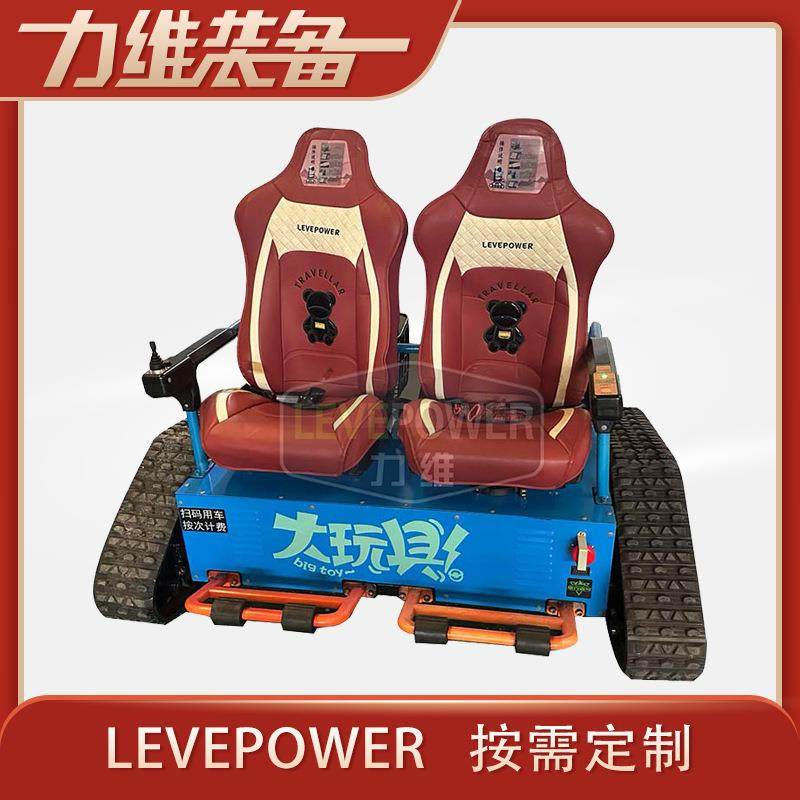 双人全地形履带车雪地沙滩冰地沙漠履带车景区游玩亲子游玩履带车