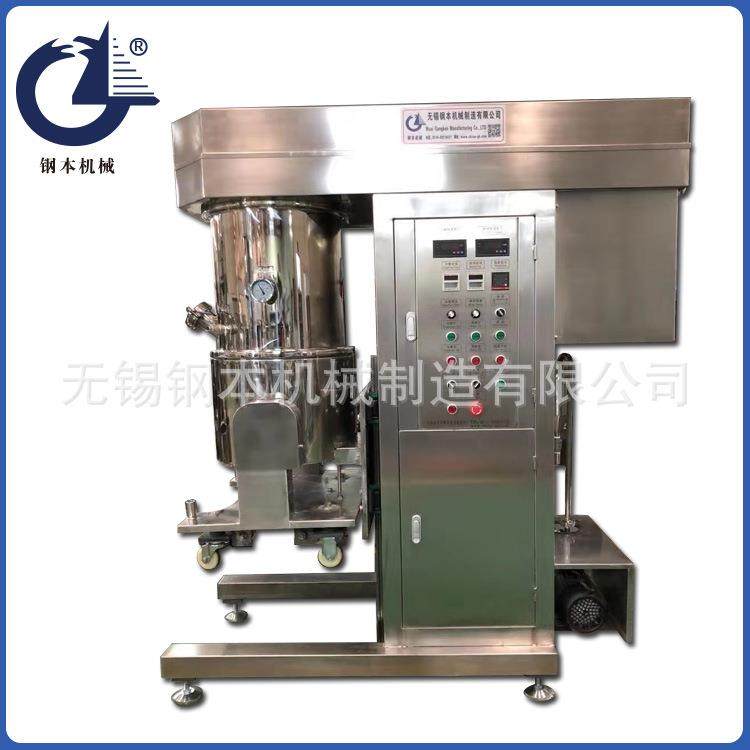 双行星搅拌机动力混合搅拌机玻璃胶行星搅拌机,工业油品/胶粘/化学/实验室用品,其他实验室设备,淘宝优惠券,粉丝福利购,淘宝优惠卷