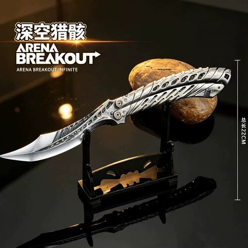 暗区突围周边刀具深空猎骸蝴蝶刀