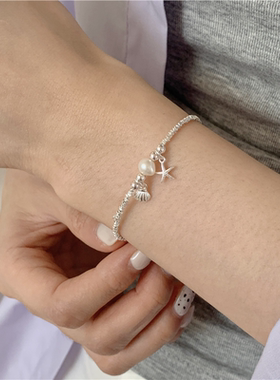 海星贝壳珍珠碎银小众高级感手链