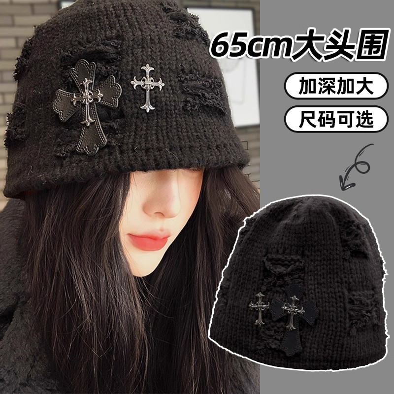 复古十字架徽章毛线帽子女