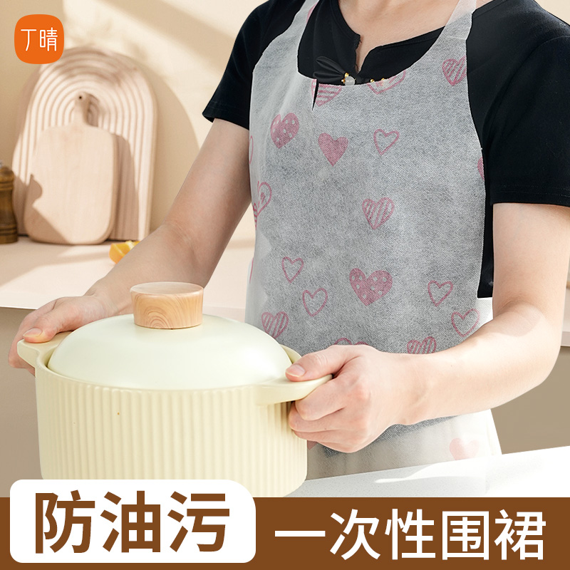 丁晴围裙防油污一次性围裙