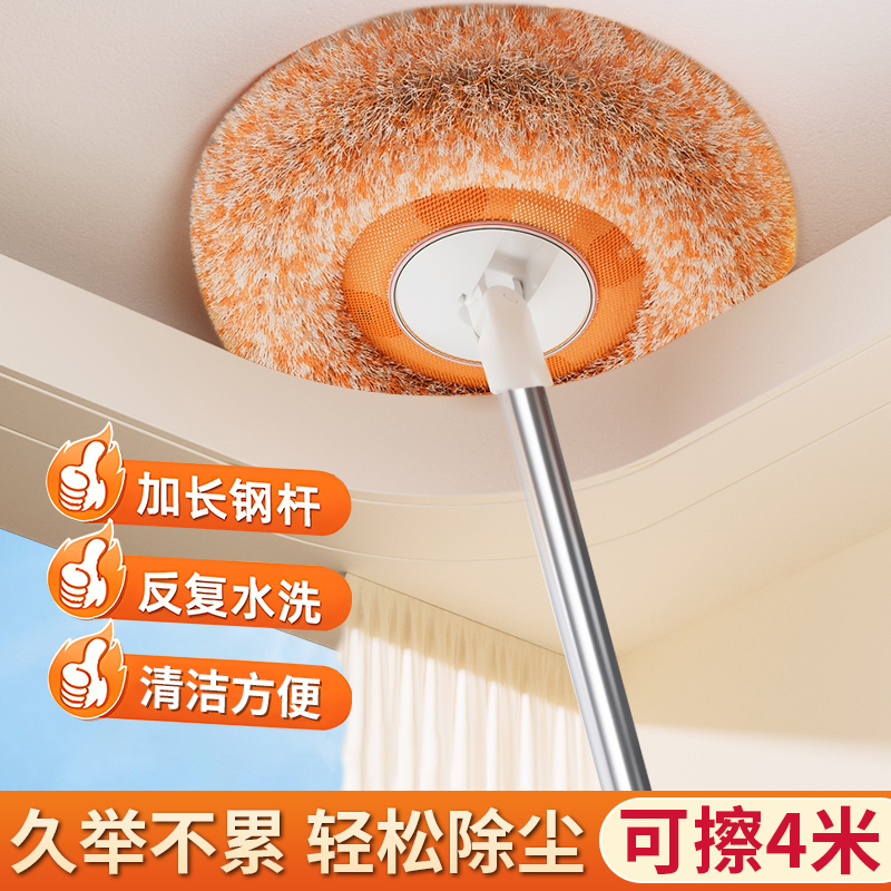 丁晴新款多功能除尘掸