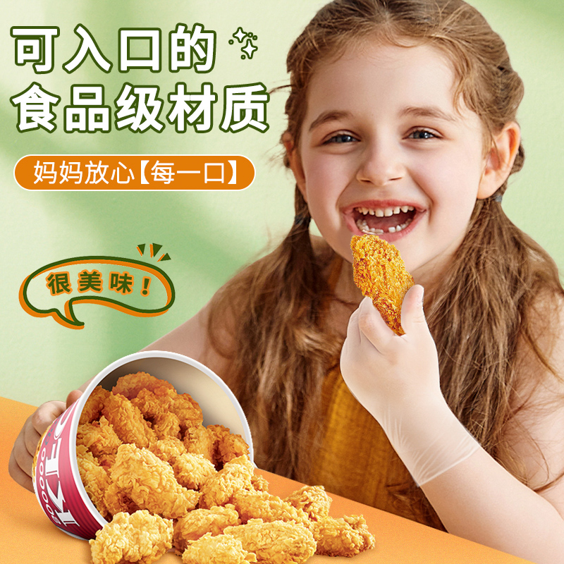 儿童手套宝宝用一次性食品级