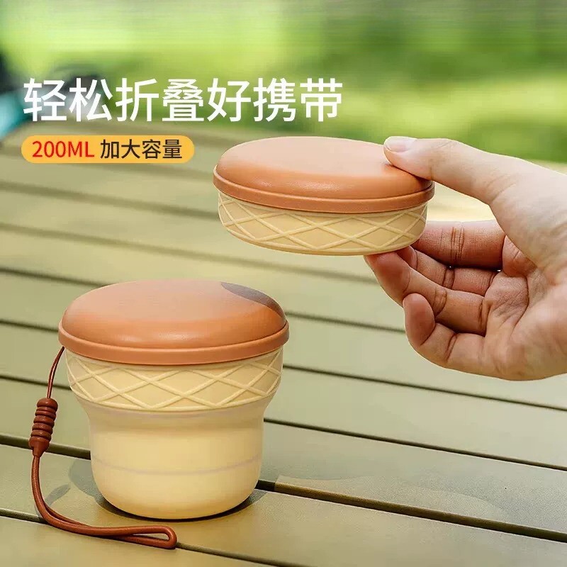 户外折叠杯硅胶食品级耐高温可装开水随身饮水杯旅行便携式漱口杯