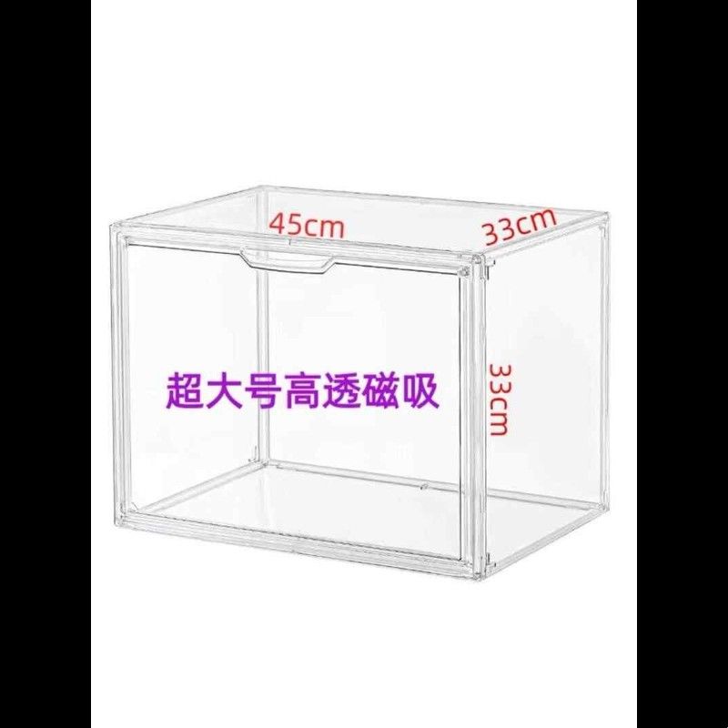 亚克力展示柜透明磁吸多层手办玩偶大容量收纳盒立牌吧唧收纳柜子