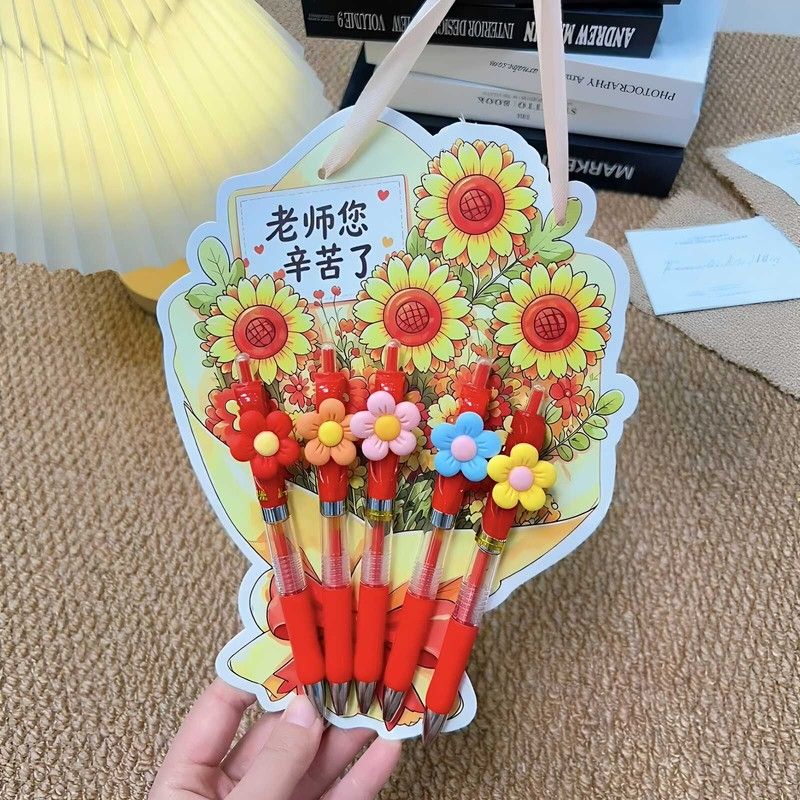 教师节礼物手工diy红笔花束幼儿园送老师仪式感创意实用谢师礼物