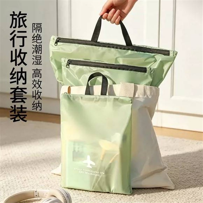 湿泳衣服收纳袋户外健身运动手提神器旅行防水袋游泳衣物包脏衣袋