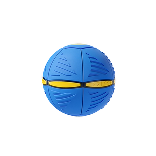 弹力踩踩球儿童魔幻发光飞碟变形球弹簧球男女孩户外运动球类玩具