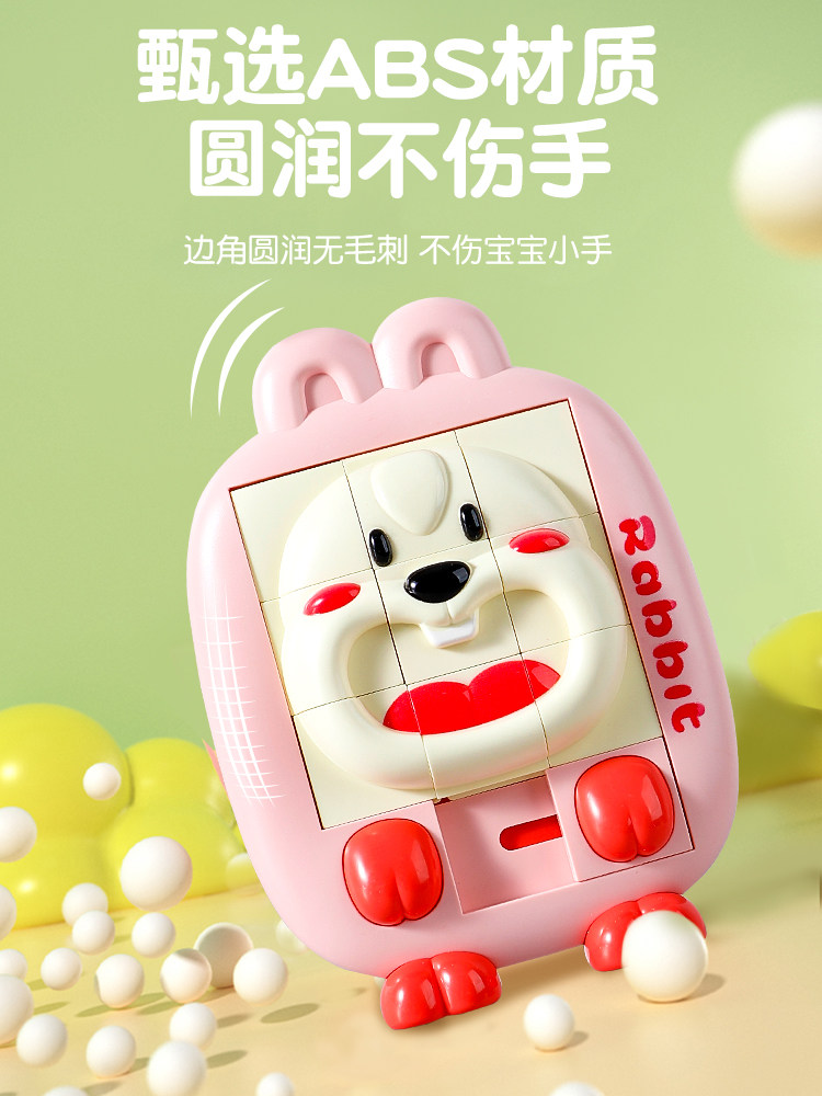 재미있는 3D 입체 공룡 동물 퍼즐 HUARONGDAO 어린이 교육 장난감 3 6세 어린이날 선물