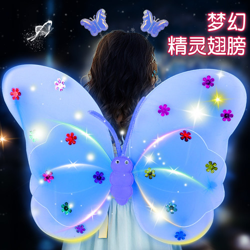 翅膀造型设计发光蝴蝶翅膀锐搜