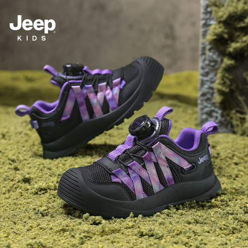 jeep2026新款网面登山童鞋