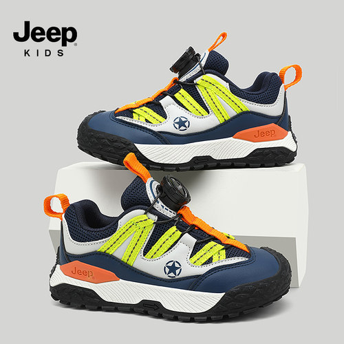 jeep2026秋季新款户外登山鞋
