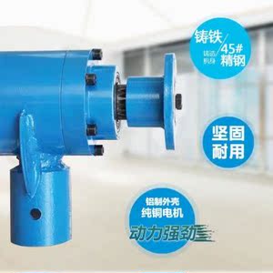 。温室大棚电动卷帘机摇膜器棉被侧卷手动养殖手摇鸡棚卷膜器大鹏