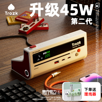 Trozk特洛克红白机插排usb多功能插座桌面排插带线大功率延长线