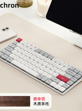 Keychron机械键盘渴创K3Pro矮轴MAX无线蓝牙win适配ipad苹果Mac