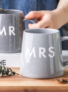 马克杯情侣对杯陶瓷杯子一对男女水杯漱口杯大容量带勺早餐咖啡杯