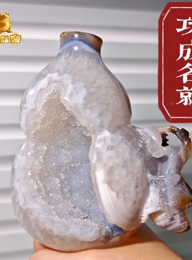 灵蟾晶舍｜功成名就｜天然玛瑙水晶葫芦摆件招财聚财赚钱暴富157