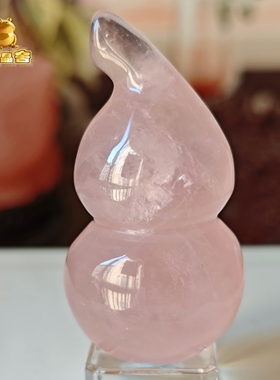 灵蟾晶舍｜天然马粉水晶葫芦小客厅装饰品 创意时尚