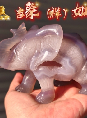 灵蟾晶舍｜吉象如意｜天然玛瑙爆晶砂糖水晶大象摆件招财纳福51