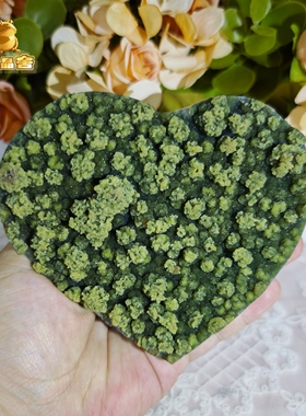 灵蟾晶舍｜天然玛瑙软糖奇石爱心摆件52