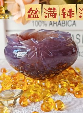 灵蟾晶舍｜盆满钵满｜天然紫玛瑙红砂糖水晶钱袋子摆件招财聚财55
