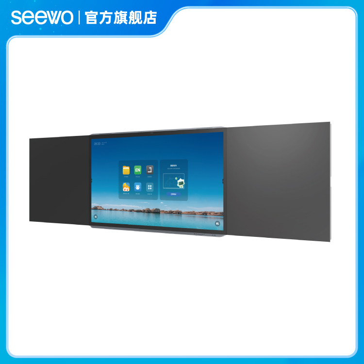 希沃 广播主机 一体化网络广播音箱 8路电源时序器 寻呼广播盒子 无线麦克风 网络广播功放 走廊音柱音箱