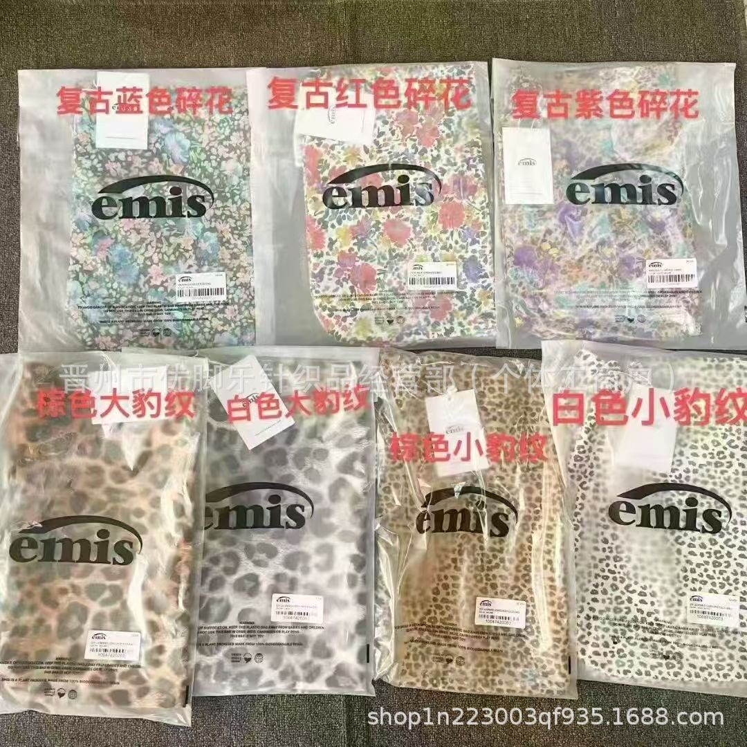 韩版emis豹纹斜挎包小碎花单肩包手提袋大容量购物袋出游通勤包