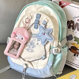 自制原创星球兔可爱奶糖兔学生女双肩包搭星星挂件轻便书包甜美式