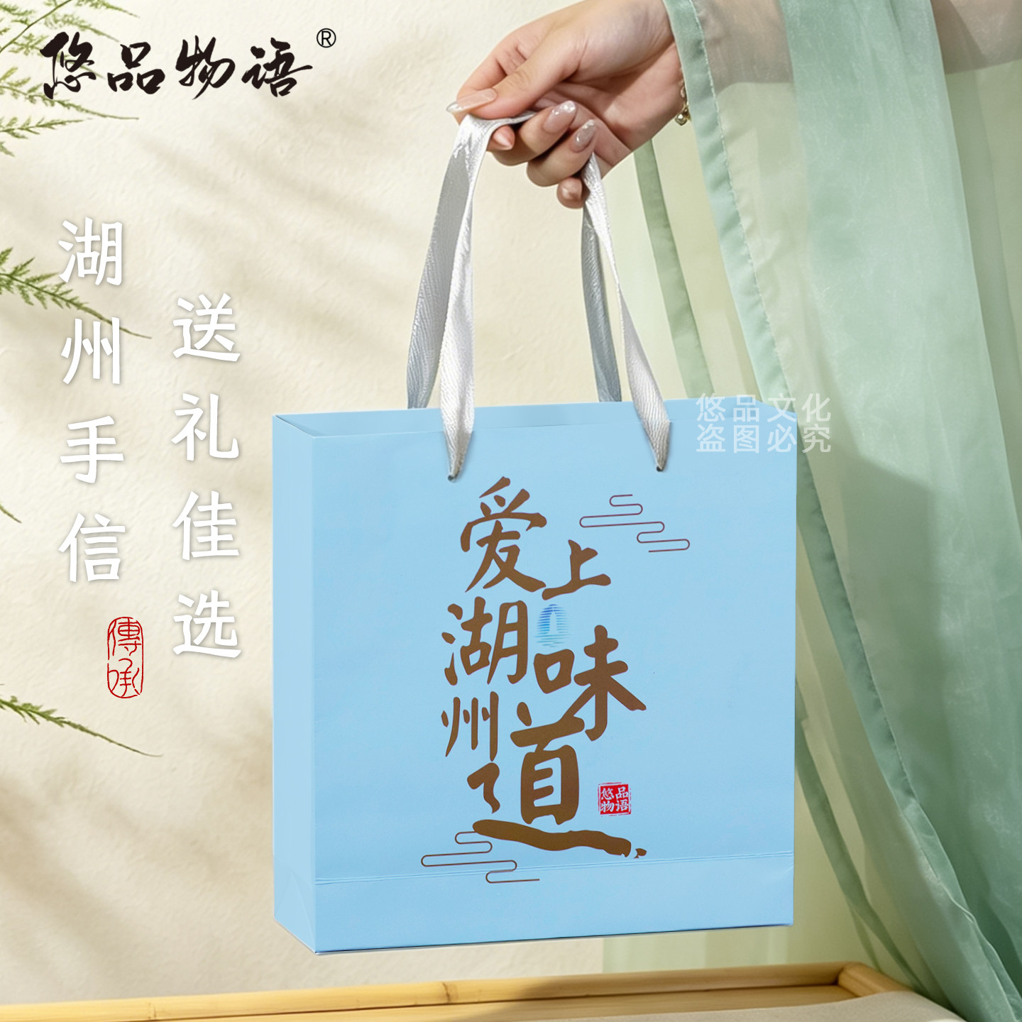湖州特产核桃仁椒盐桃片茶食点心核桃云片糕小零食糕点送礼伴手礼