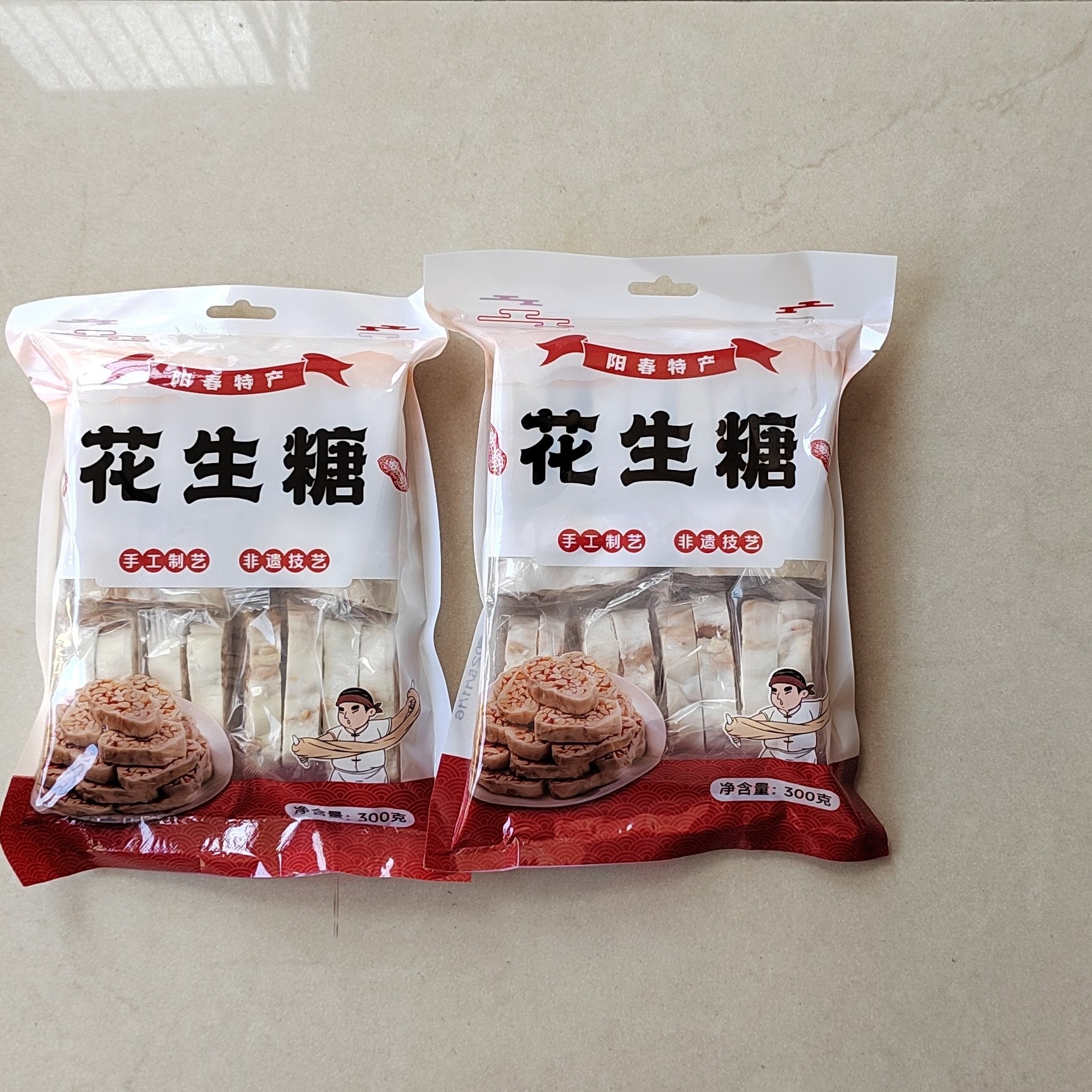 广东特产手工制作花生糖花生酥原味