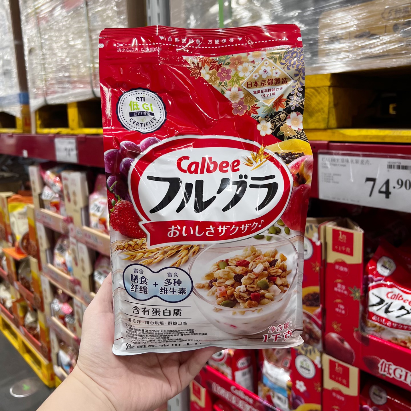 山姆会员商店 卡乐比Calbee日本进口富果乐原味水果麦片1kg非油炸