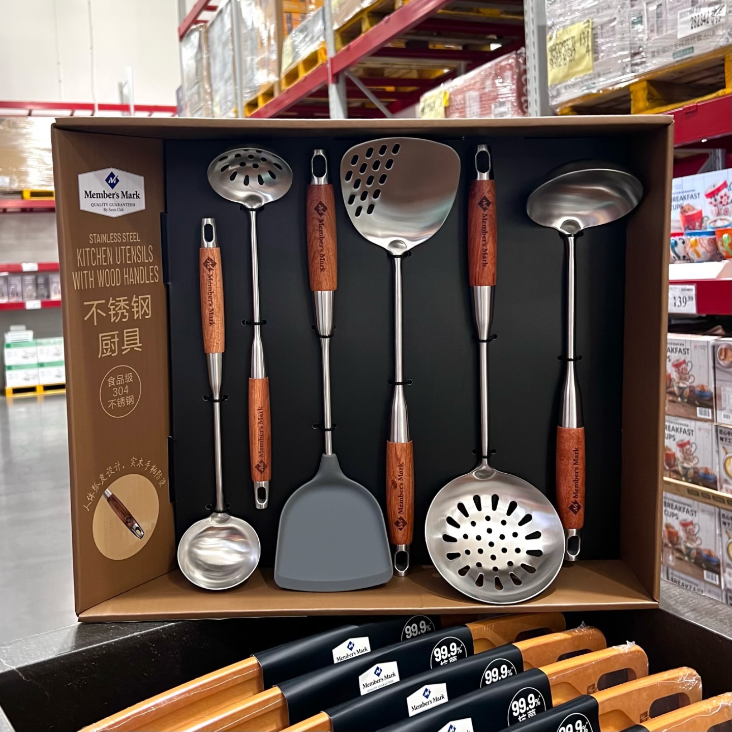 山姆会员商店 MM不锈钢厨具6件套 304不锈钢材质精细打磨 耐高温