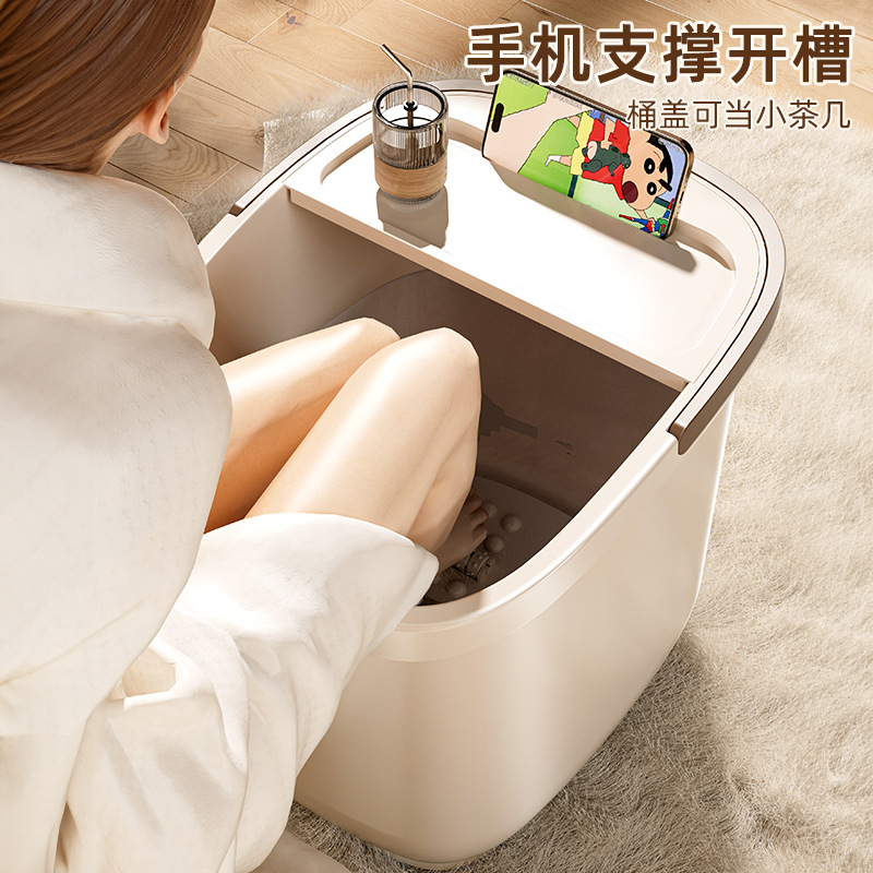养生泡脚桶家用过小腿按摩足浴盆洗脚盆泡脚专用加厚洗脚盆