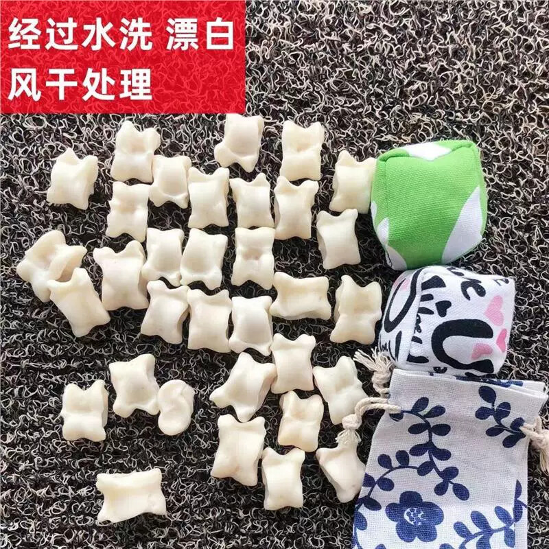 羊拐骨工艺品嘎啦嘎啦头骨羊旮旯