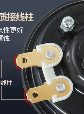 电动车喇叭通用大声音防水12v60v鸣笛高音电瓶车摩托车改装配件
