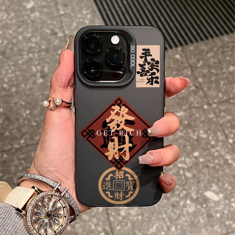 荣耀100新款防摔手机壳招财进宝