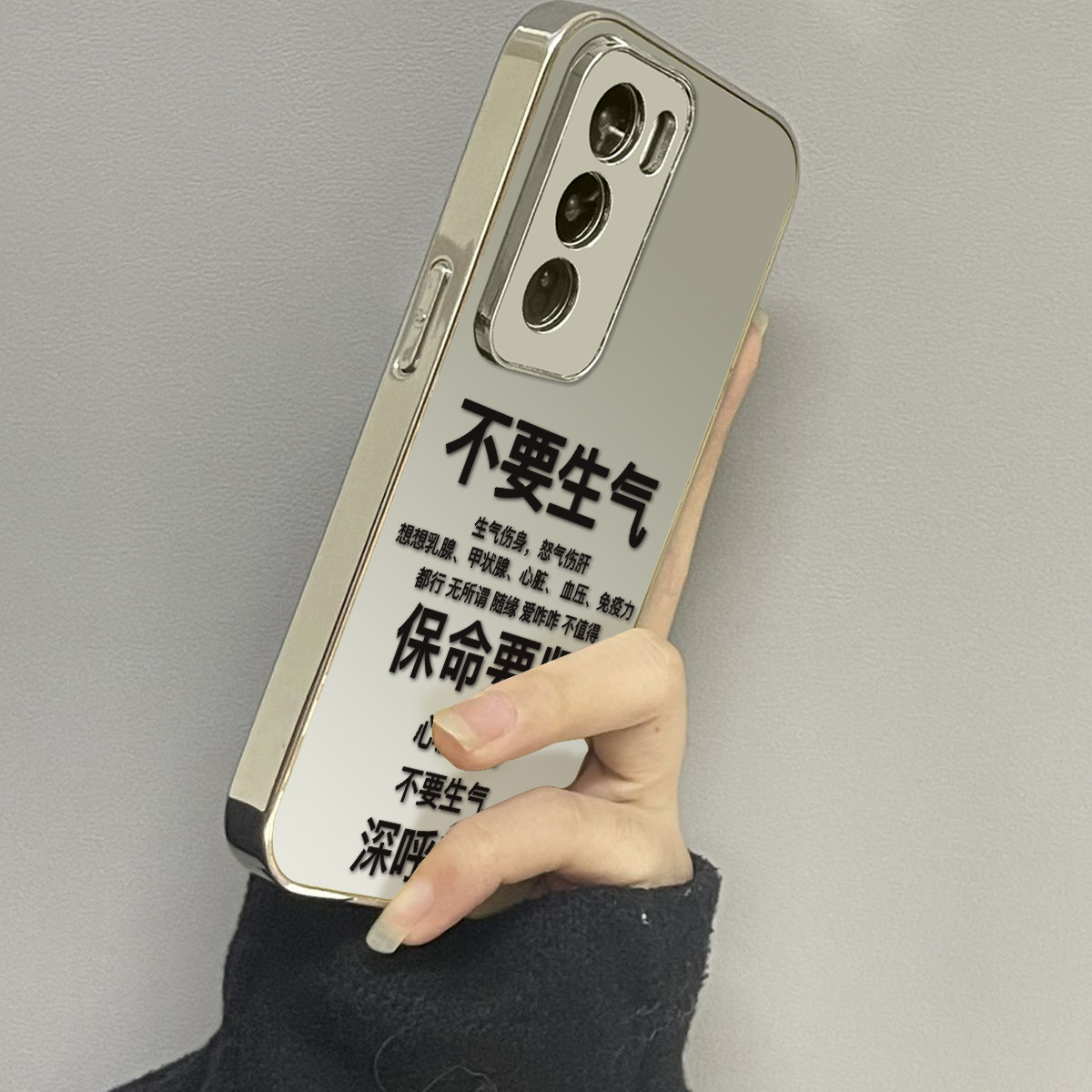 opporeno12镜面新款手机壳