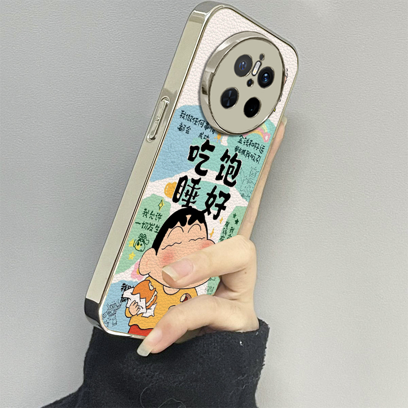 吃饱睡好适用华为mate70pro手机壳pura80ultra新款mate60pro+p50e男mate30epro女款pura70por情侣p60art套