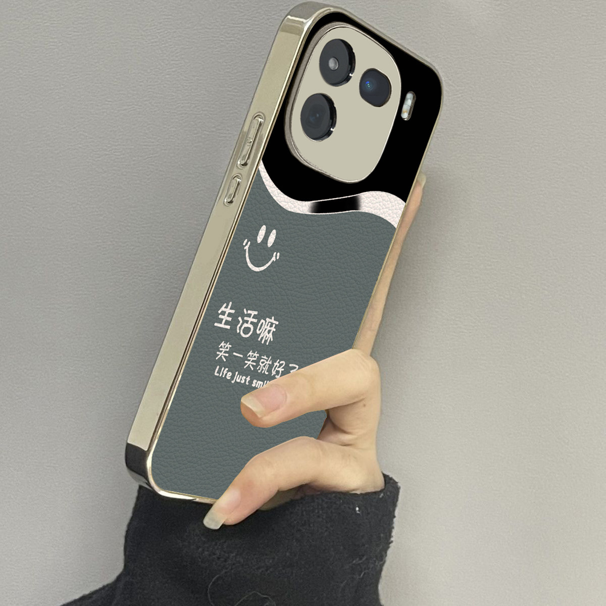 iqoo13适用vivo防摔新款手机壳