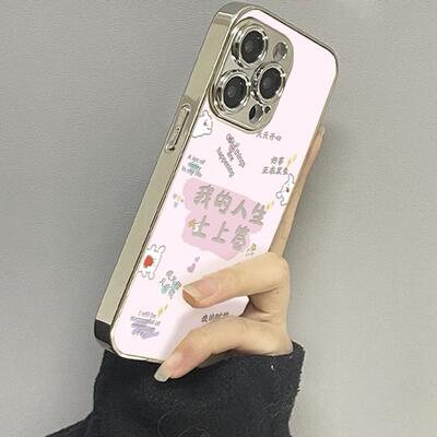 苹果15promax镜面个性手机壳