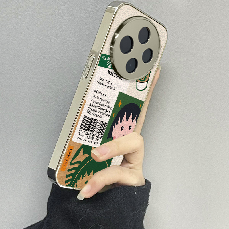 咖啡丸子适用vivoy200i手机壳y300pro新款y78+皮质y100防摔vivoy53s77e男y76s女款vivoy73s70s情侣y52st1x