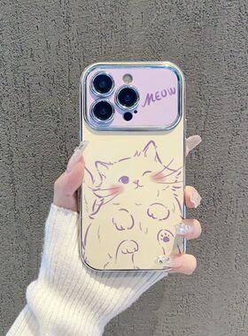 可爱猫咪适用苹果15promax手机壳iPhone14pro新款13防摔12创意xsmax男xr女11情侣iPhonexr全包7p8p手机套se2